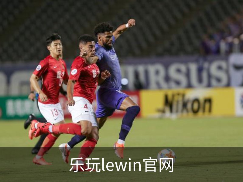 走进乐玩lewin官网